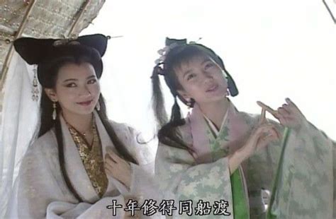 新白娘子传奇图片