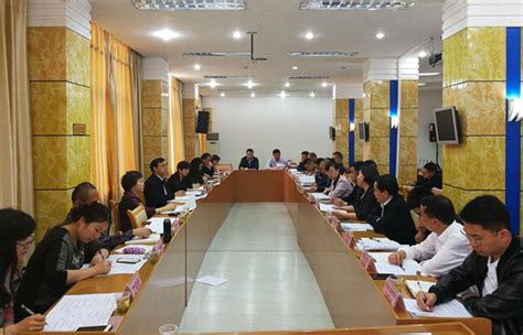 贵州省科技厅组织召开科技支持农产品(食品)深加工高成长企业发展专题会议 -中华人民共和国科学技术部
