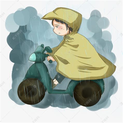 雨水男孩下雨素材图片免费下载-千库网