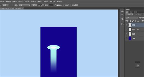 Photoshop教程:绘制一条炫目的光线线条 - 制作实例 - PS教程自学网