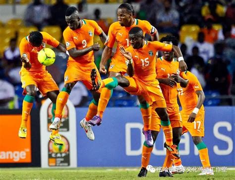 非洲杯前瞻：科特迪瓦VS南非 攻强守弱 科特迪瓦能否打破首轮魔咒__凤凰网