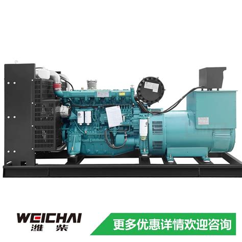 玉柴300KW发电机组-青州润腾动力机械有限公司