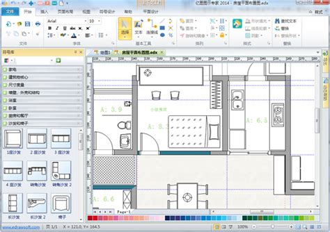 有房型设计软件图在线3d设计房屋 - 设计之家