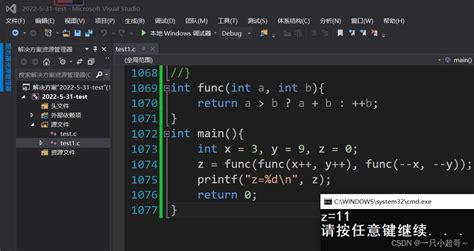 c语言入门代码_C语言入门 | 优秀代码（四）A—F-CSDN博客