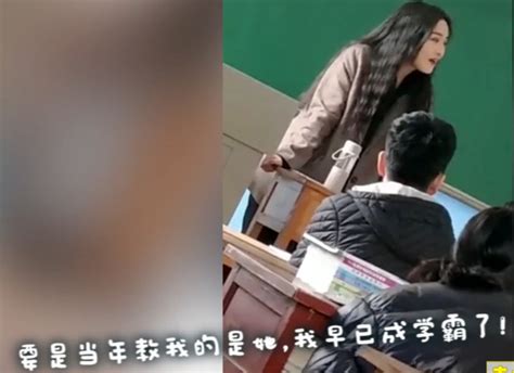 九江职大教师遭举报骚扰女学生 当事人被调离岗位_手机新浪网