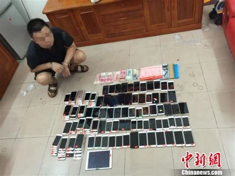 广东警方7天打掉盗抢骗犯罪团伙66个（组图）_凤凰网资讯_凤凰网