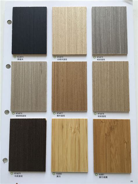 饰面板 - 山东十围之木新型装饰材料有限公司