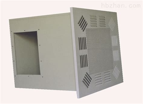 DOP液槽式高效送风口-高效送风口-深圳市丽杰净化设备有限公司
