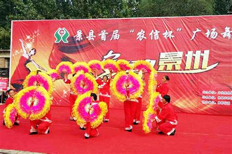广场舞不再是“大妈”健身的独有标签——中国老年人运动方式日益多元化 - 社会百态 - 华声新闻 - 华声在线
