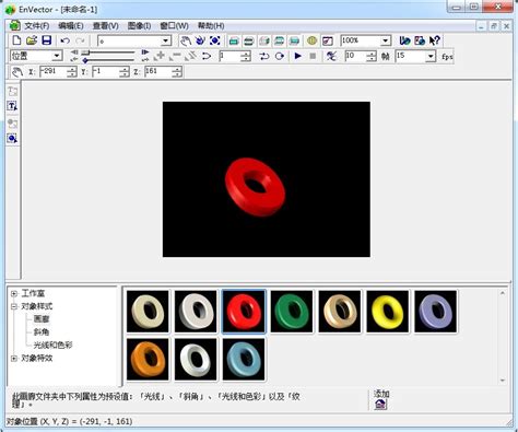 Adobe Substance 3D Sampler Mac下载-Adobe Substance 3D Sampler Mac正式版下载[采样 ...