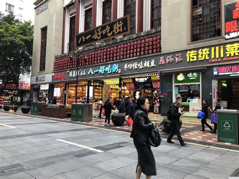 重庆ONEMALL万摩购物中心商场商铺出租/出售-价格是多少-重庆商铺-全球商铺网