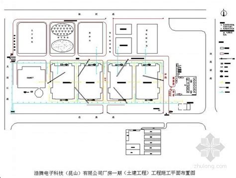 [江苏]电子厂房施工平面布置图-施工常用图表-筑龙建筑施工论坛