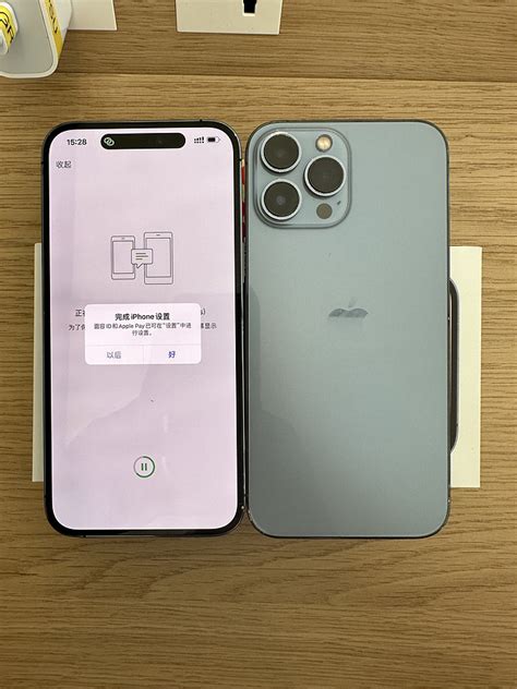 iPhone手机更新系统后黑屏、重启怎么办？广州苹果维修点有方法！ | 手机维修网