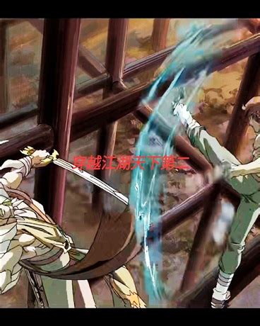 《武侠：这个江湖不一样》小说在线阅读-起点中文网