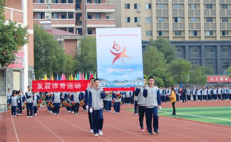 育山第一届高三新生报到_南昌育山高级中学官方网站