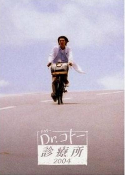 日本悬疑犯罪电影（90年之后）