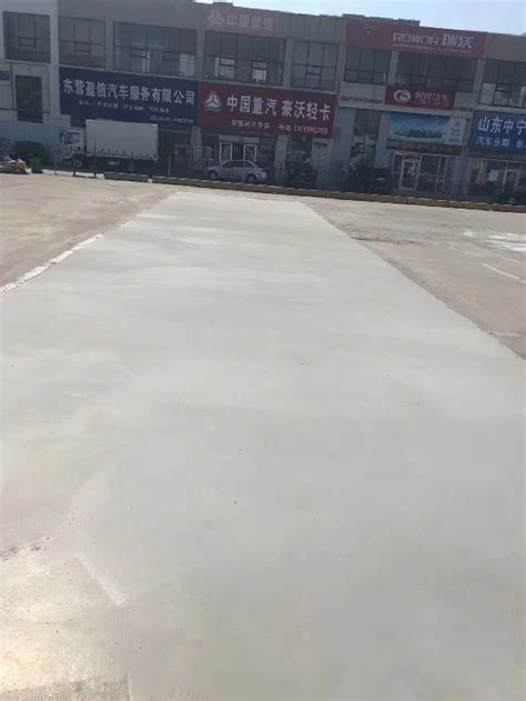 重庆水泥路面修补料厂家供应-黄页88网