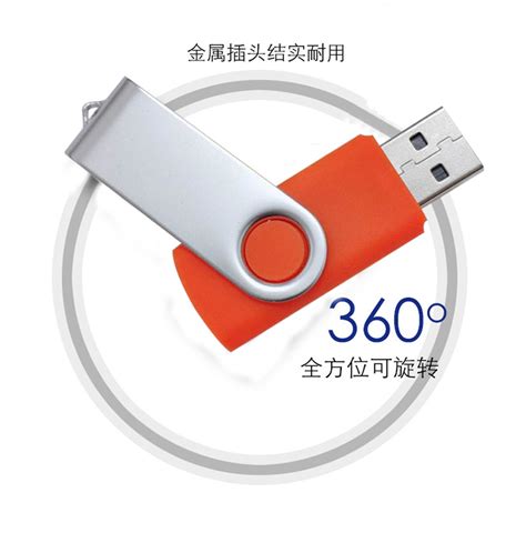 thinkplusU盘_thinkplus 联想（thinkplus）32GB USB2.0金属U盘 招标投标标书迷你优盘 车载电脑办公多用 ...