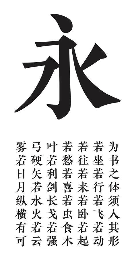 印品清版宋字体|平面|字体/字形|上海义启 - 原创作品 - 站酷 (ZCOOL)