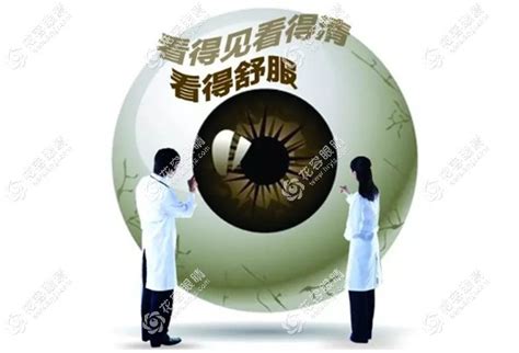 郑州白内障手术免费政策：含优惠申领条件与免费定点医院 - 资讯 - 花容眼睛