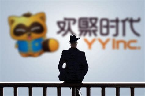 百度宣布 36 亿美元收购欢聚集团国内直播业务 “YY 直播”-站长资讯网