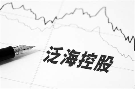 泛海控股再度向融创出售旗下资产 总计回笼147.53亿元_凤凰网