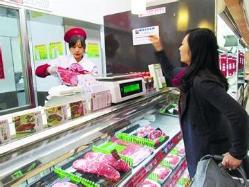 青岛一斤牛肉顶三斤猪肉 一年价格翻一番(图) - 青岛新闻网