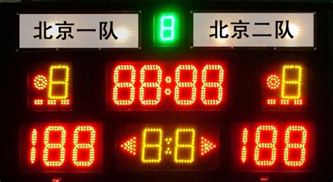 棒球计时记分系统-企业官网 篮球 排球 体育计时记分 升旗 时钟 游泳计时