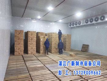 艾默生谷轮箱式机组-上海纾甚机电制冷设备有限公司
