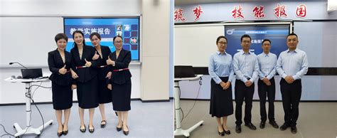 台州科技职业学院-VR全景城市