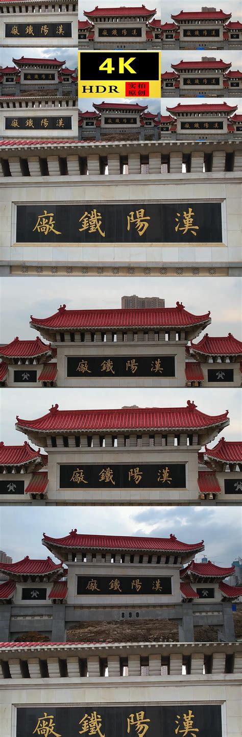 武汉国家级工业遗址汉阳铁厂改造先导区设计：融创1890 | 日清设计|日清|建筑|汉阳_新浪新闻