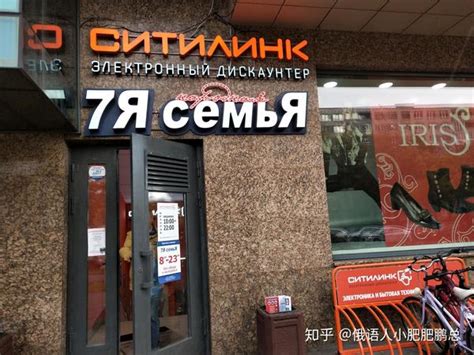中俄两国人民生活水平差距有多大？逛完俄罗斯超市就明白了__财经头条