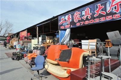 二手工具旧货批发-[阳豪杂货店]专注于旧货回收,销售于一体的物资回收公司