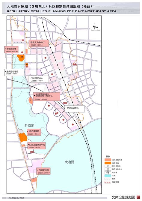 海曲公园将进行改造提升 期间封闭张家河以西园区(组图) - 畅游日照 - 中国网 • 山东