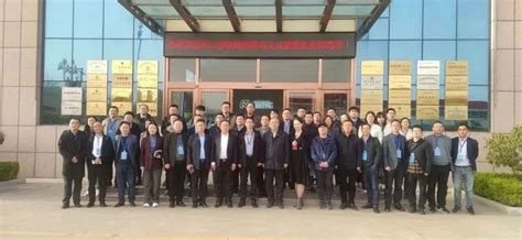 中国代表团在舟山参加2022年度ISO/TC 2网络会议