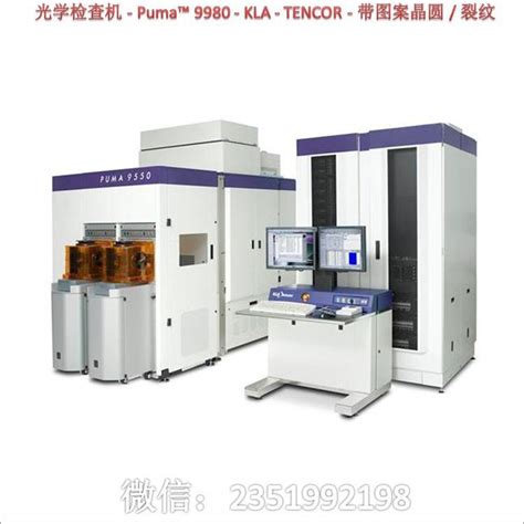 Film Test Line薄膜测试设备：全自动光学检查-美最时工业技术（上海）有限公司