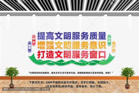 广州地标国际媒体港大屏广告-广州地标珠江之眼广告-地标广告-全媒通
