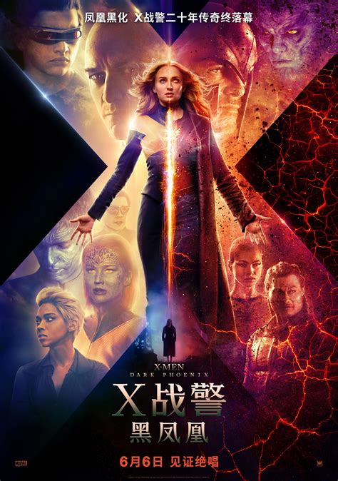 《X战警》系列首登IMAX银幕 变种人对战引期待_好莱坞_电影网_1905.com