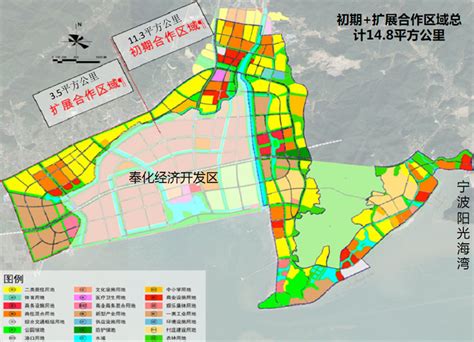 《宁波市奉化区尚田街道桥棚村村庄规划（2023-2035）》（批前公示）