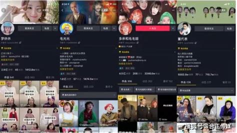 抖音十大网红美女-彭十六上榜(有三千多万粉丝)-排行榜123网