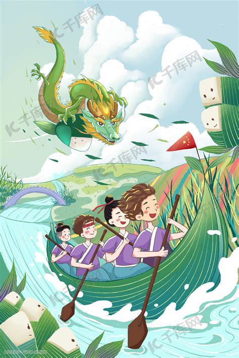 端午节国潮划龙舟中国风海浪吃粽子端午插画图片-千库网