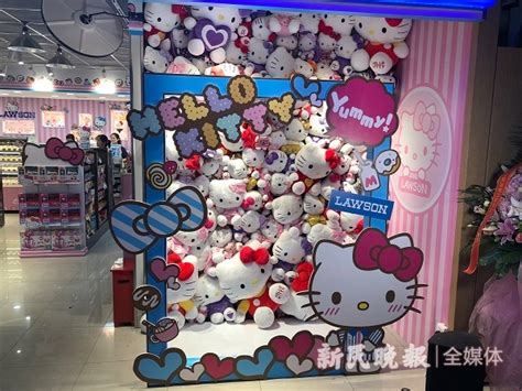罗森携手Hello Kitty打造首家合作便利店_城生活_新民网
