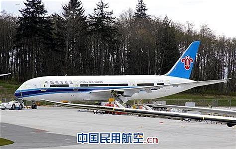 南航第一架波音787-9梦想飞机首飞：可实时上网_科普中国网
