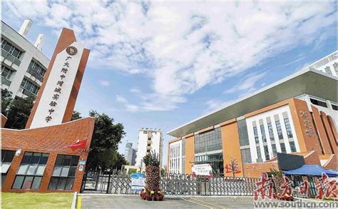 广州市增城区区委组织部领导莅临广州华商学院走访调研-广州华商学院
