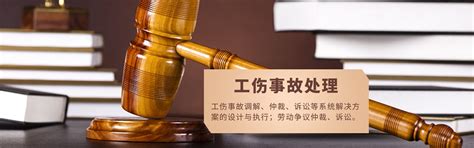 法律顾问 我们能为你做什么_企业法律顾问_上海恒德律师事务所