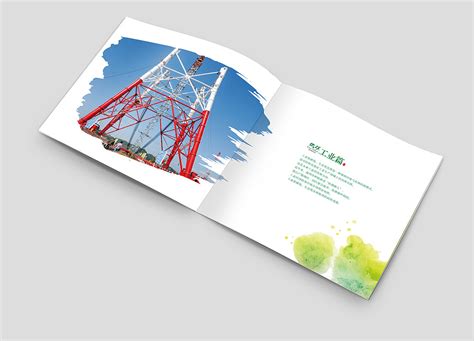 温州画册设计/低碳温州绿色生活城市宣传画册|平面|书装/画册|先觉品牌设计 - 原创作品 - 站酷 (ZCOOL)