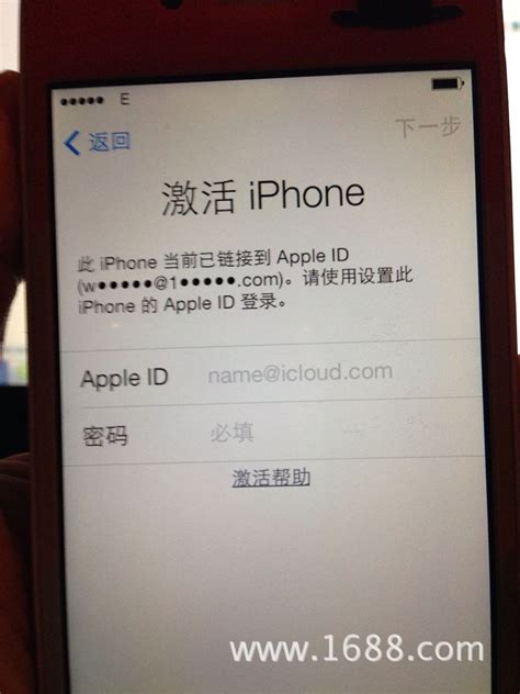 男子在卡塔尔商城发现纯金iPhone 14！售价令人震惊_凤凰网