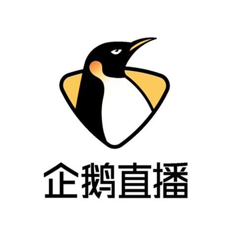 企鹅电竞直播助手_官方电脑版_华军软件宝库
