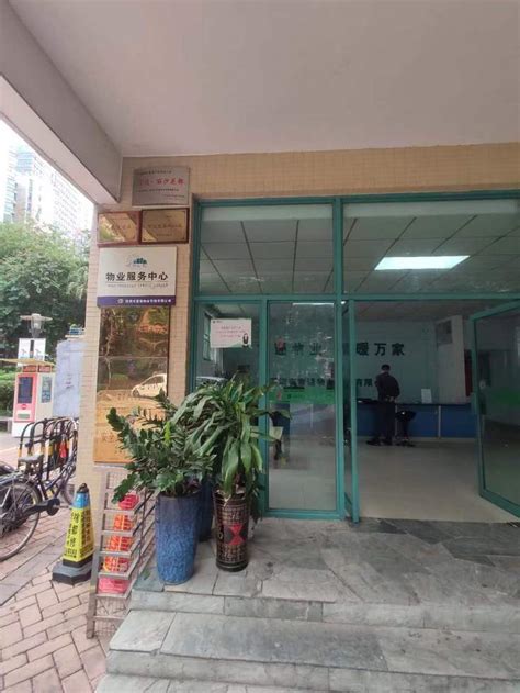 深圳市宝安区沙井街道湾景商务中心2栋B1413房 - 司法拍卖 - 阿里资产