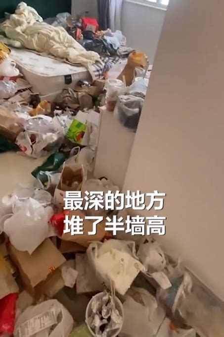 女租客失联房屋堆满垃圾！最深的地方堆半墙高，4名保洁扫了一下午 | 北晚新视觉